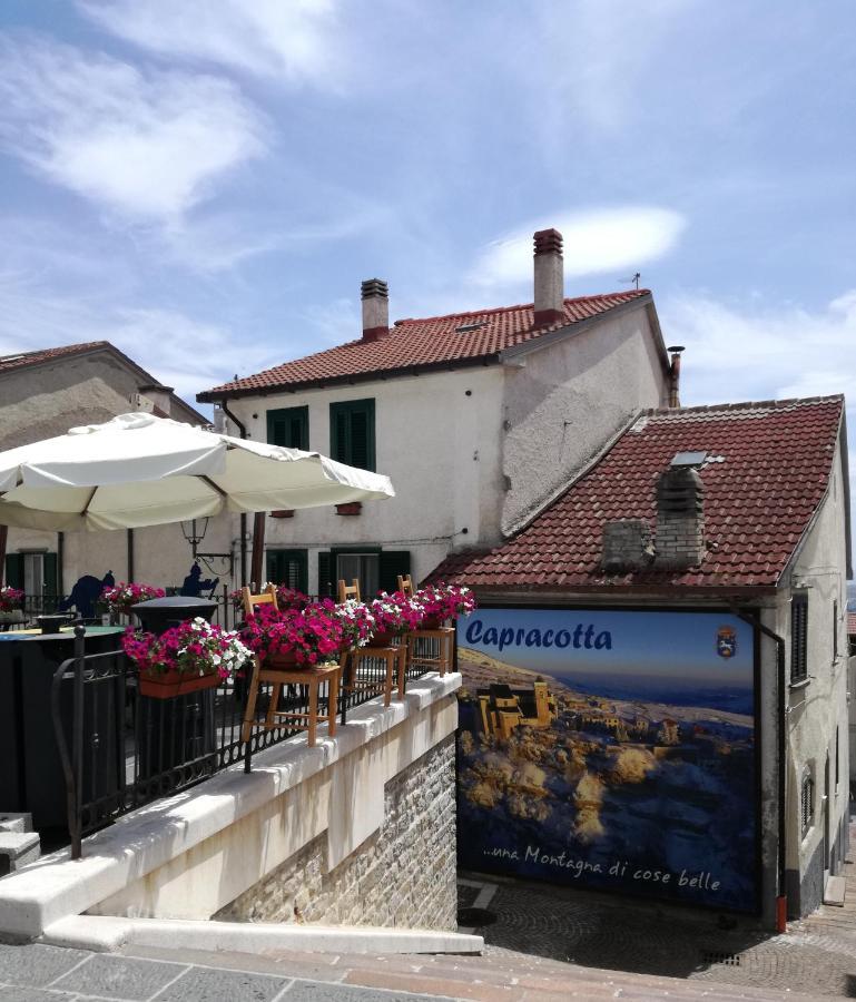 Hotel Капракота Екстериор снимка